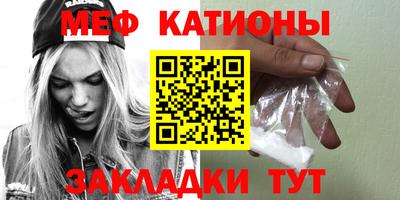 экстази Комсомольск-на-Амуре