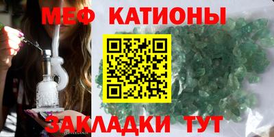 синтетический гашиш Краснознаменск