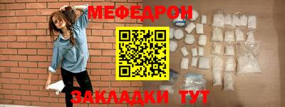 экстази Комсомольск-на-Амуре