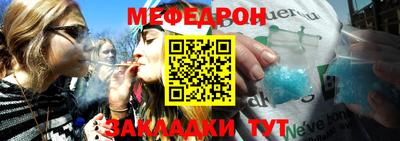 бутик Краснодар