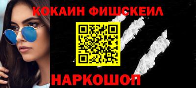 первитин Коммунар
