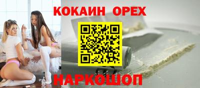 первитин Коммунар