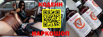 первитин Коммунар