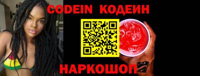 первитин Коммунар
