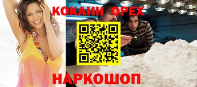 первитин Коммунар