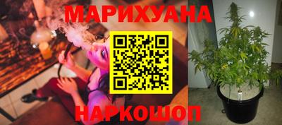 первитин Коммунар