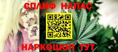 COCAINE Конаково