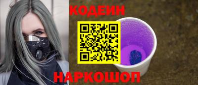 экстази Комсомольск-на-Амуре