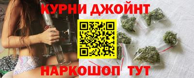 первитин Коммунар
