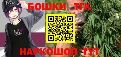 экстази Комсомольск-на-Амуре