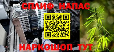 первитин Коммунар