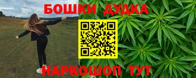 первитин Коммунар