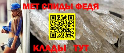 COCAINE Конаково