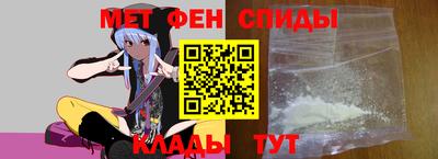 экстази Комсомольск-на-Амуре