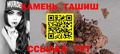 COCAINE Конаково