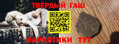 экстази Комсомольск-на-Амуре
