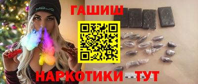 COCAINE Конаково