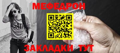 первитин Коммунар